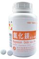 Magnesium Oxide Tab. 氧化鎂錠