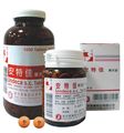 Undeca S.C. Tab. 安特佳糖衣錠