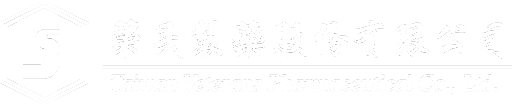 榮民製藥股份有限公司