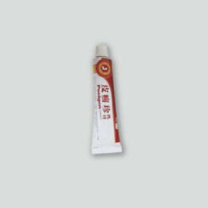 皮癬珍乳膏Pecigen Cream 10gm